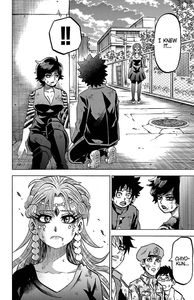 Rokudou no Onna-tachi Chapter 228 15